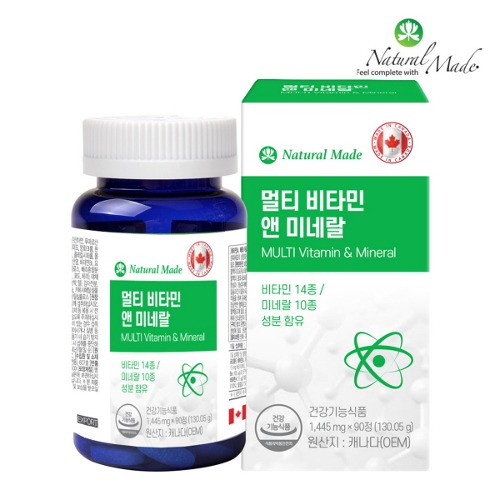 네츄럴메이드 멀티비타민 앤 미네랄 90정 - 상품 이미지