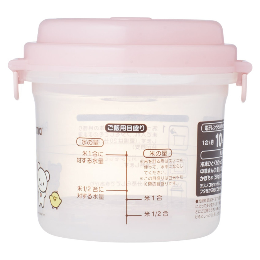 스케이터 리락쿠마 캐릭터 전자렌지 밥메이커 UDG1 - 하카타몰