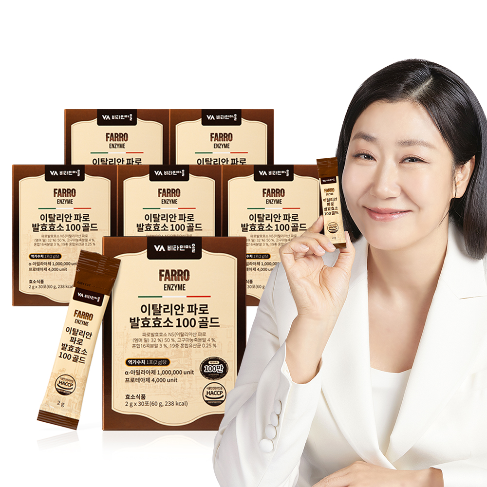[6개월분] 비타민마을 100만 역가수치 이탈리안 파로 곡물 발효효소 100 골드 30포, 6개 제품 이미지