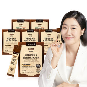 [6개월분] 비타민마을 100만 역가수치 이탈리안 파로 곡물 발효효소 1... 맛있게 먹은 솔직 후기 - 상품 이미지 1