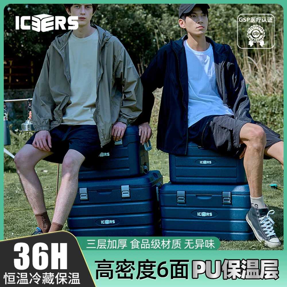 보냉 이동식 박스 가방 바퀴 업소용 캠핑 낚시 쿨러 그린 45L - 상세 이미지 5