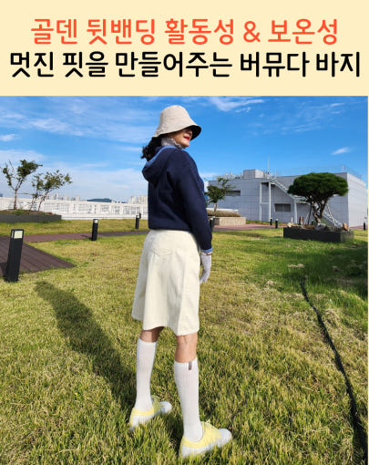 thumbnail-8