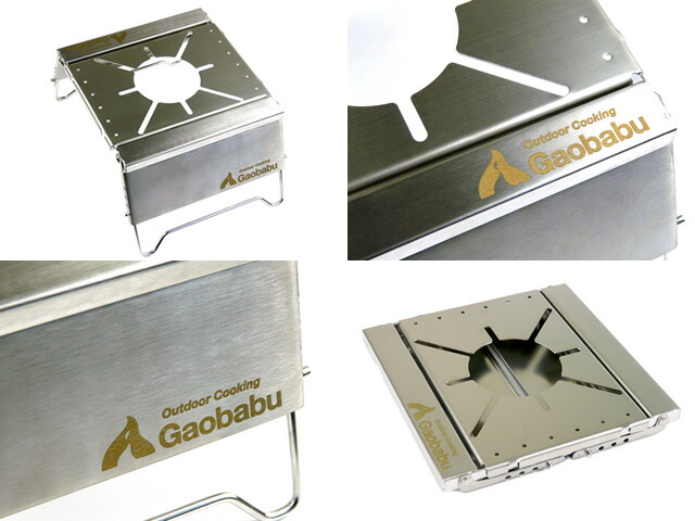 가오바부 Gaobabu 캠핑 멀티 그릴 BBQ 스탠드 세트 GSET-34