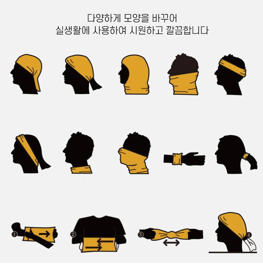 라이딩스카프 여름 등산용목도리 멀티 냉동목도리 - 상세 이미지 3