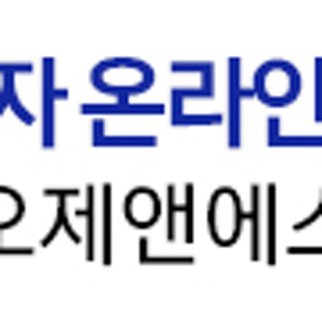 삼성 LH43BEFHLG-1WO 삼성 4K UHD 스마트 사이니지 TV