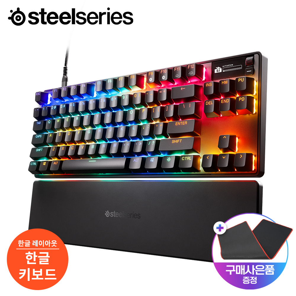 스틸시리즈 Apex Pro TKL Gen3 KR 자석축 기계식 키보드 한글각인/장패드행사