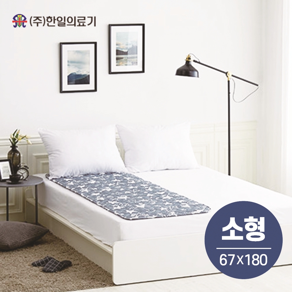 한일의료기 전자파없는 전기요 밀키그레이 스타 이미지 6