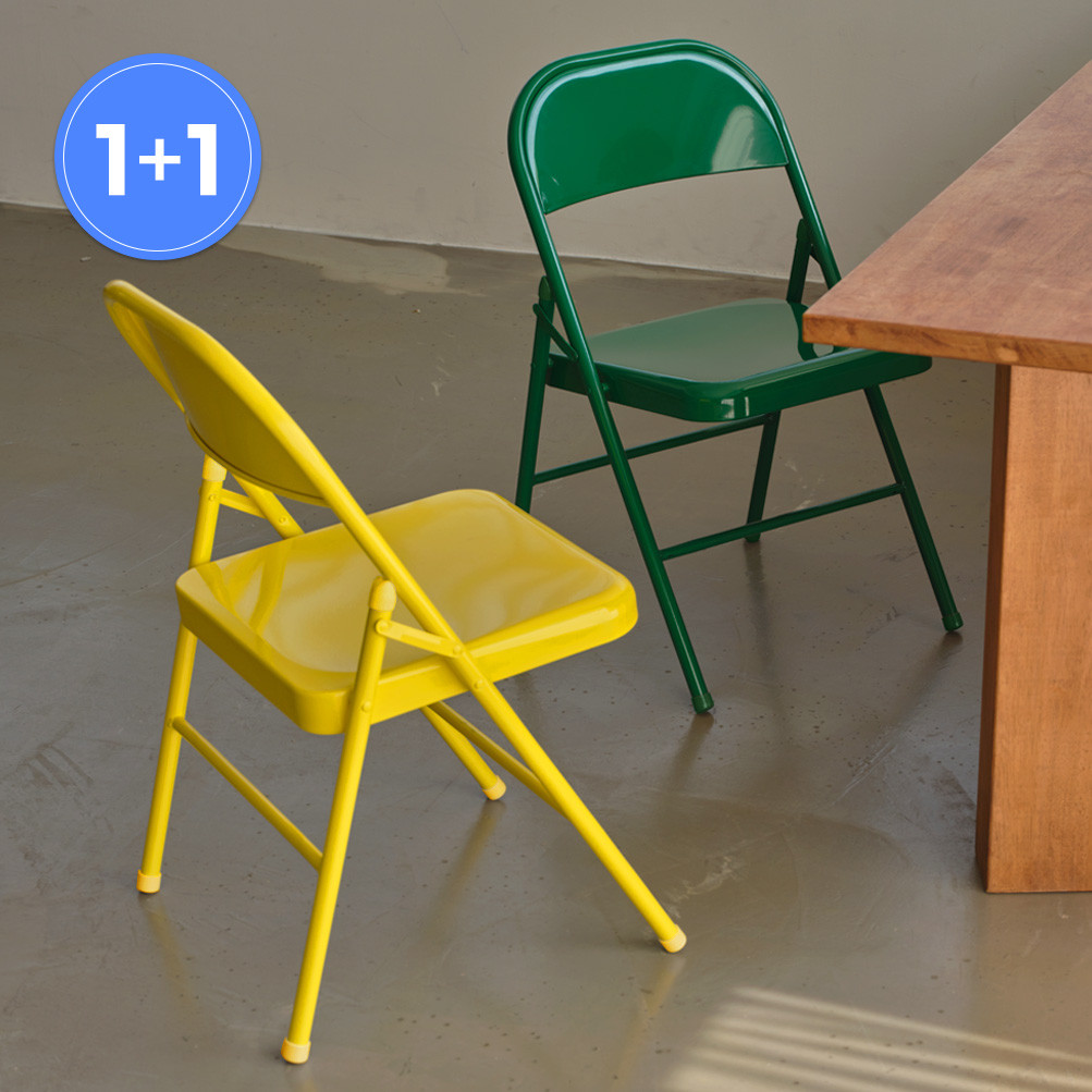 이노센트 잉크 철제 접이식 의자 (1＋1) i104653