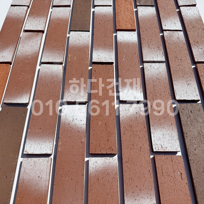 점토타일 그라데이션 240x60x12T 05번 컬러 / 하다건재