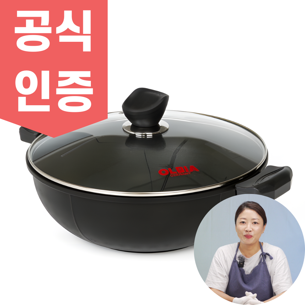 인덕션 멀티팟 젖병 열탕 소독 냄비 양수웍 깊은 냄비 32cm - 상품 이미지