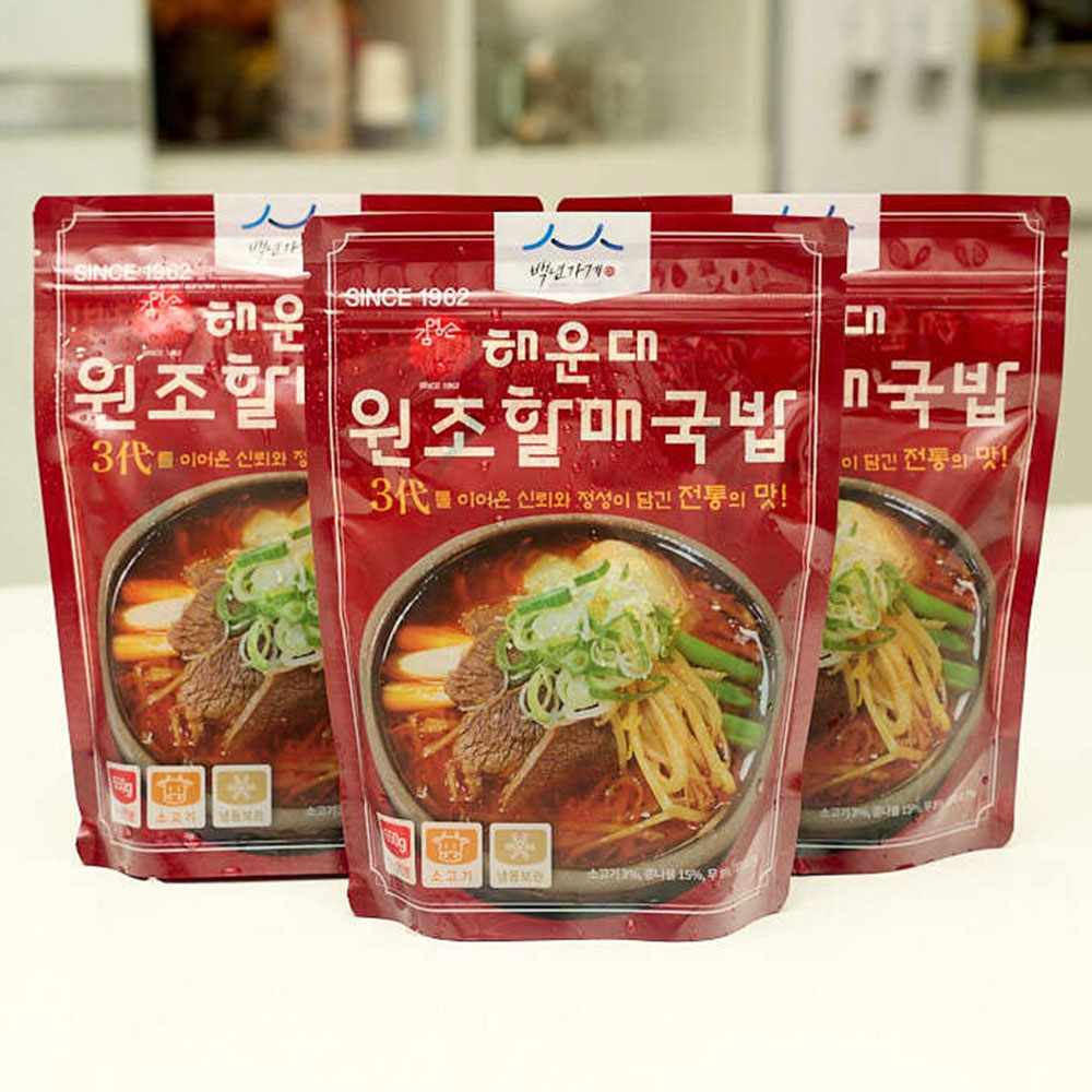 63년 전통 국내산 소고기무국 4팩 경상도식 소고기국밥 부산 원조할매 국밥 - 상세 이미지 2