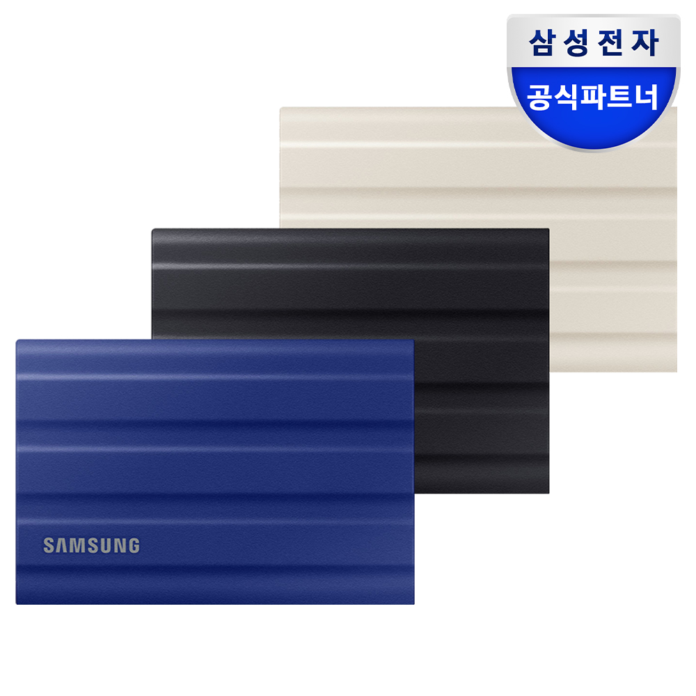 삼성전자 포터블 외장 SSD T7 Shield (정품) 2TB, 베이지