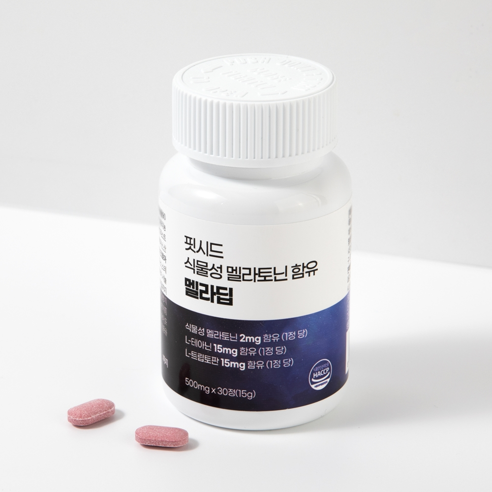 식물성 멜라토닌 함유 멜라딥 2mg 트립토판 메라토닌 핏시드 - 상세 이미지 2