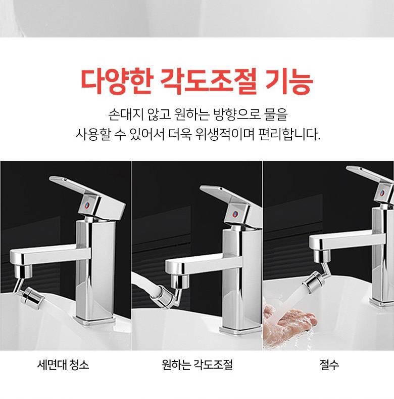 상품 이미지 3