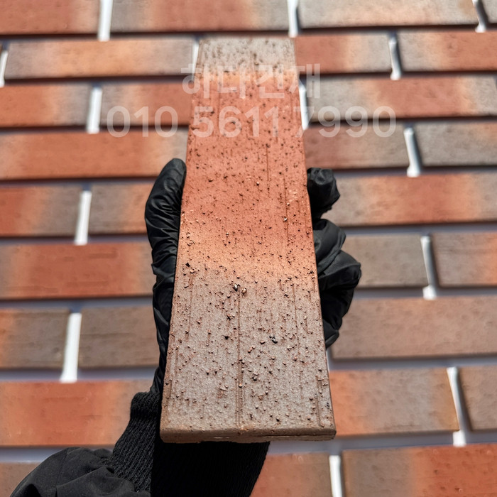 점토타일 그라데이션 240x60x12T 01번 컬러 / 하다건재