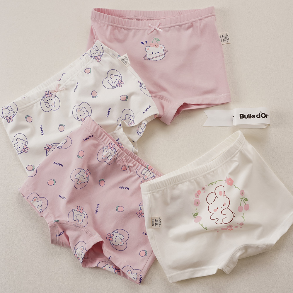[빌도르] 퍼플버니 8매 여아 드로즈 사각 아동 키즈 어린이 팬티 세트