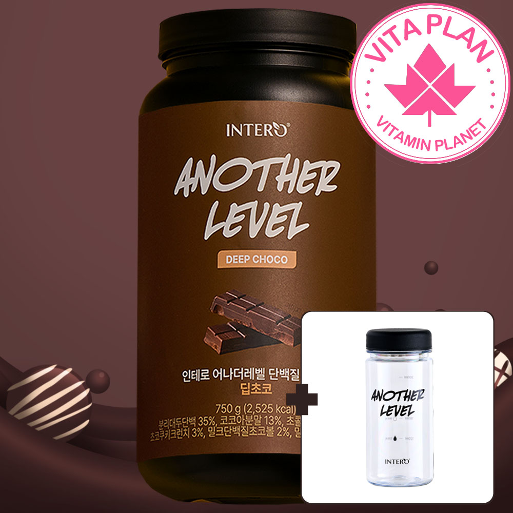 어나더레벨 식물성 프로틴 한끼 맛있는 단백질쉐이크 MPI 콜라겐 ISP 헬스 보충제