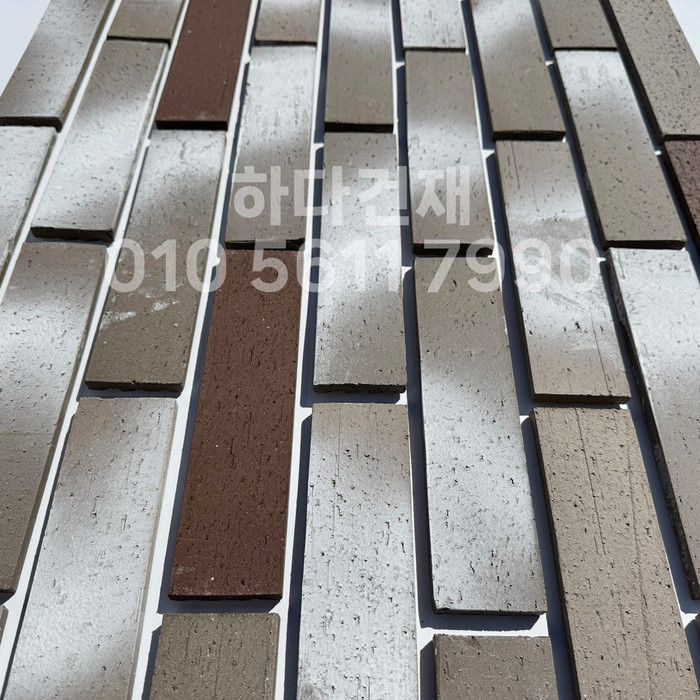 점토타일 그라데이션 240x60x12T 04번 컬러 / 하다건재