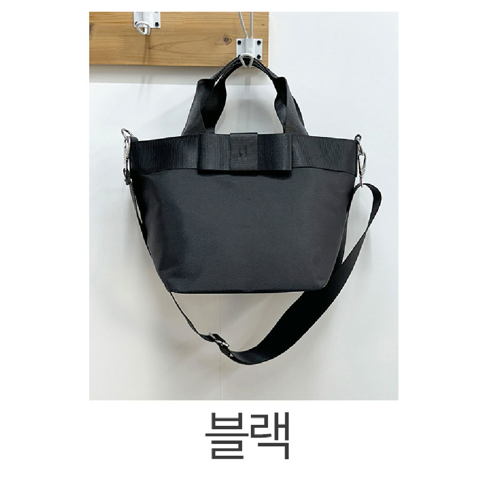 가벼운 리본 토트 크로스백 미디엄 빅사이즈 여대생 직장여성 중년여성 천 핸드백 가방 - 상세 이미지 2