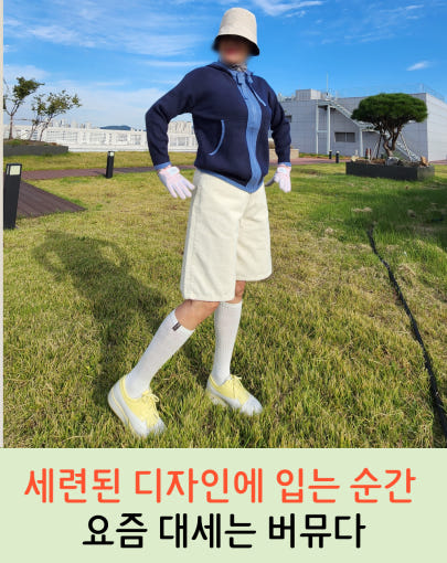 thumbnail-9