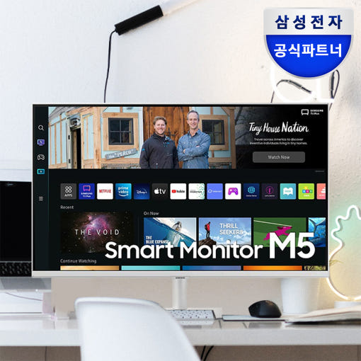 삼성 스마트모니터 M5
