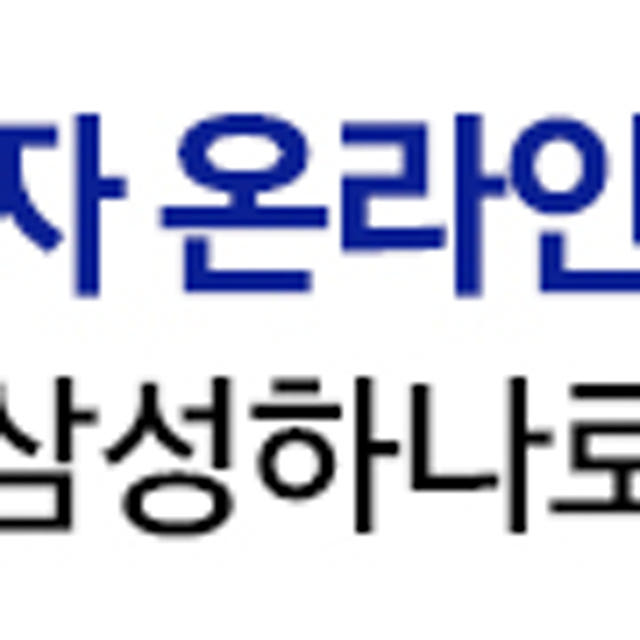 삼성 WD80H25BHY 비스포크 AI콤보 세탁25kg 건조18kg