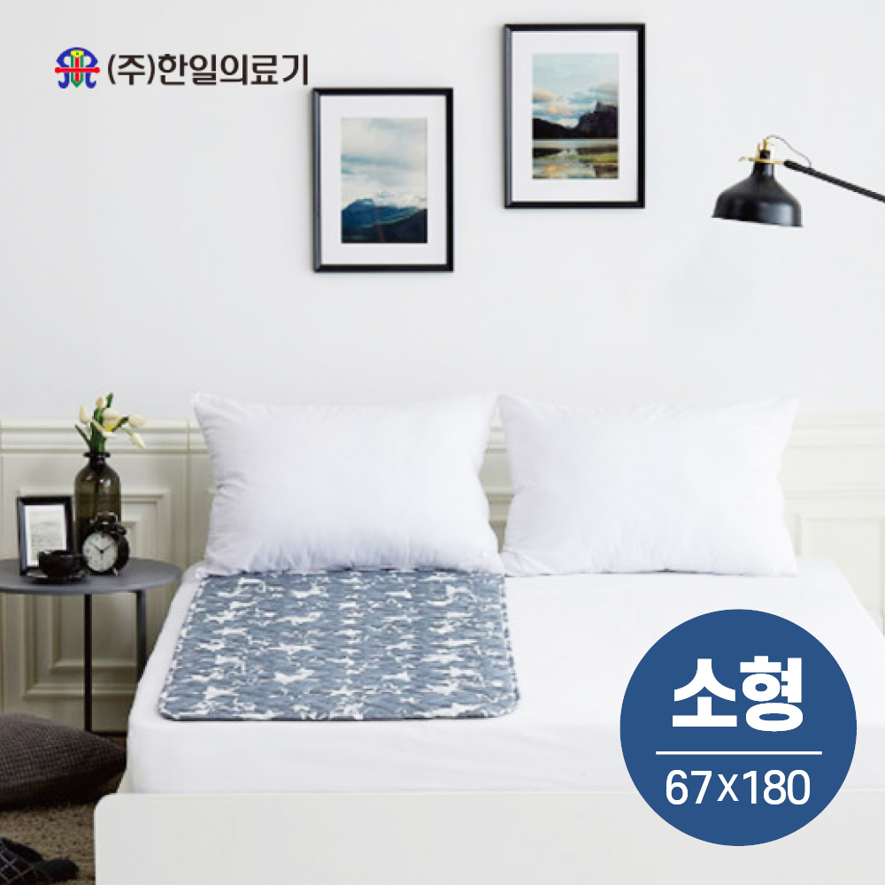 한일의료기 전자파없는 전기요 밀키그레이 스타 - 상세 이미지 5