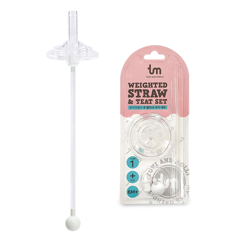 [토비앤몰리] 추빨대&꼭지세트(그로미미 100% 호환)