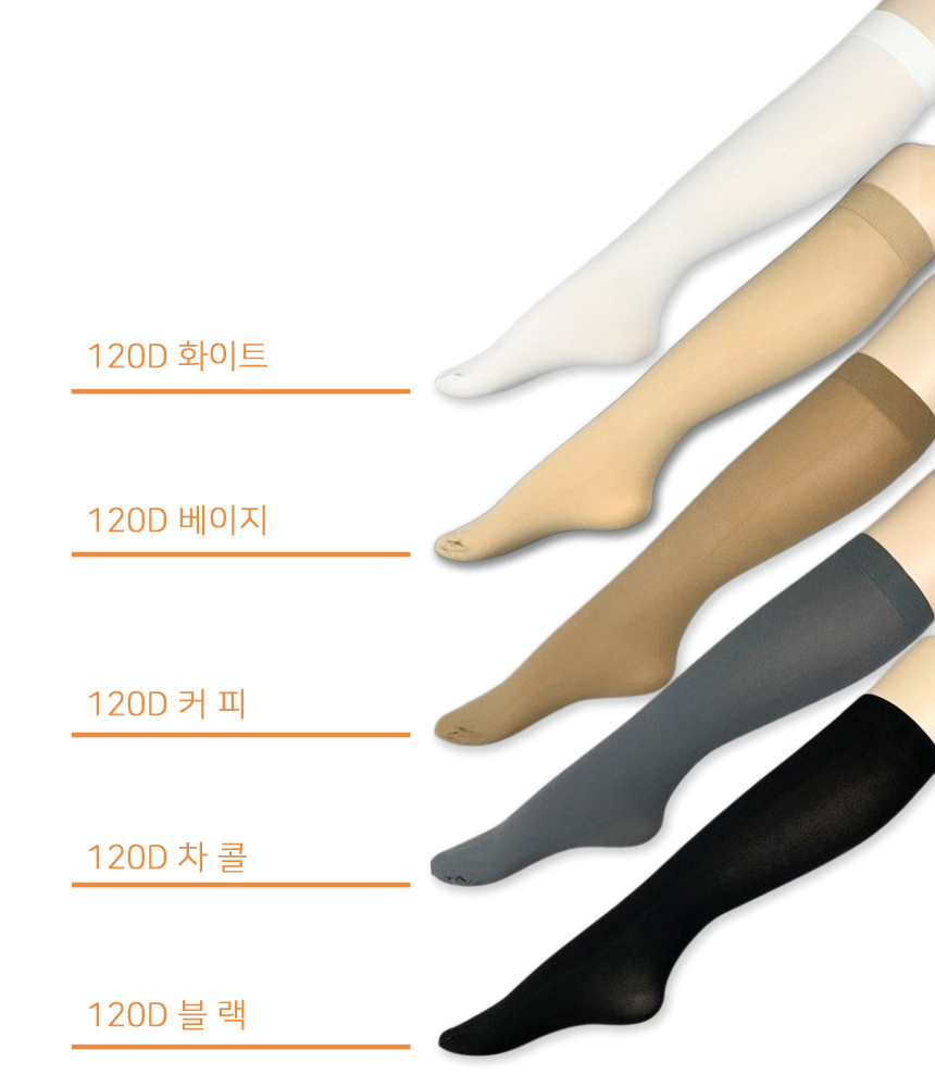 여자 반스타킹 화이트 블랙 스타킹양말 반장양말 5켤레 기모 이미지 7