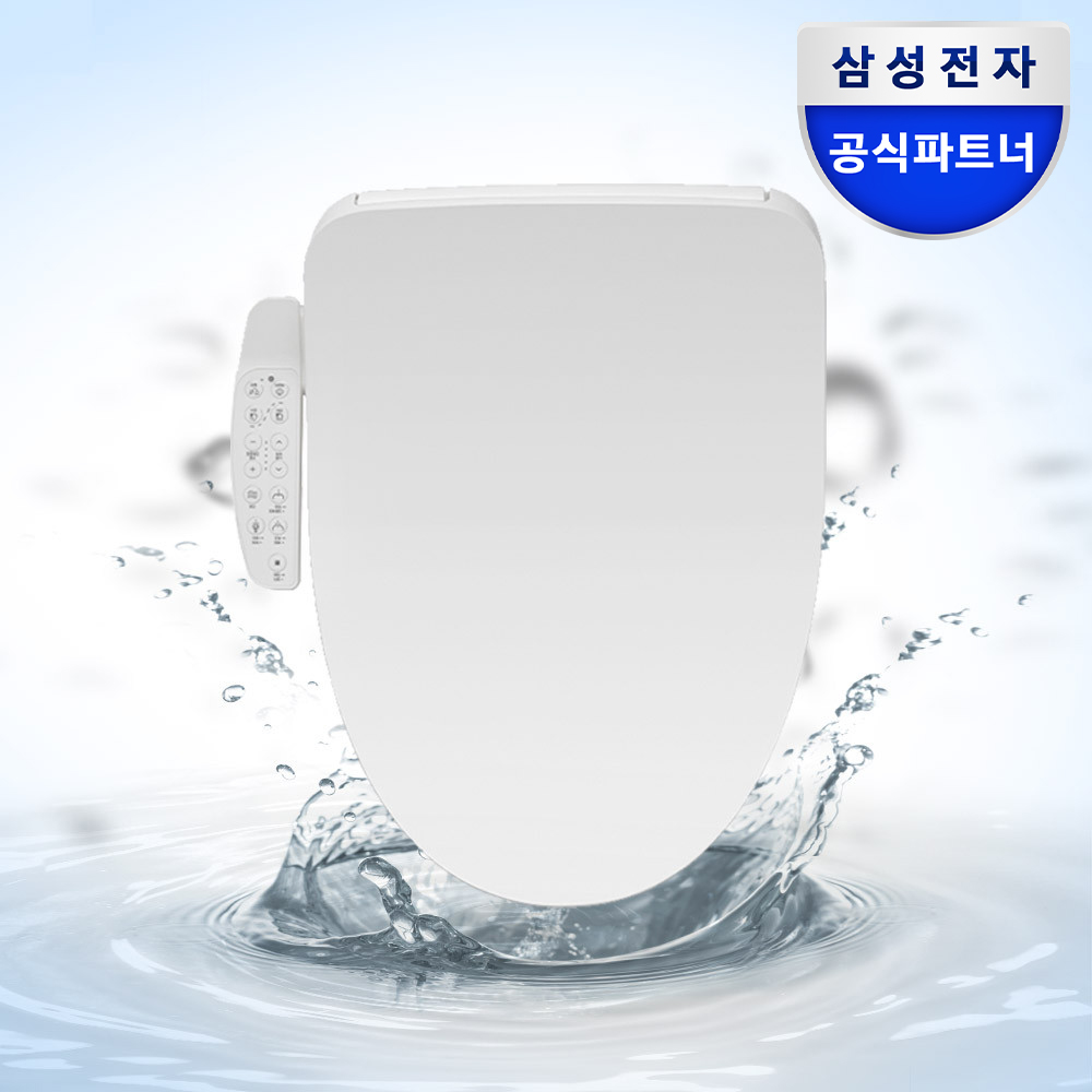 삼성 방수 전자식 비데 필터없는 노필터 구입 풀스테인리스 기본 비데설치