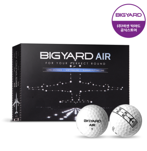 넥센 빅야드 AIR 3피스 고반발 비거리 골프공 12구 제품 이미지