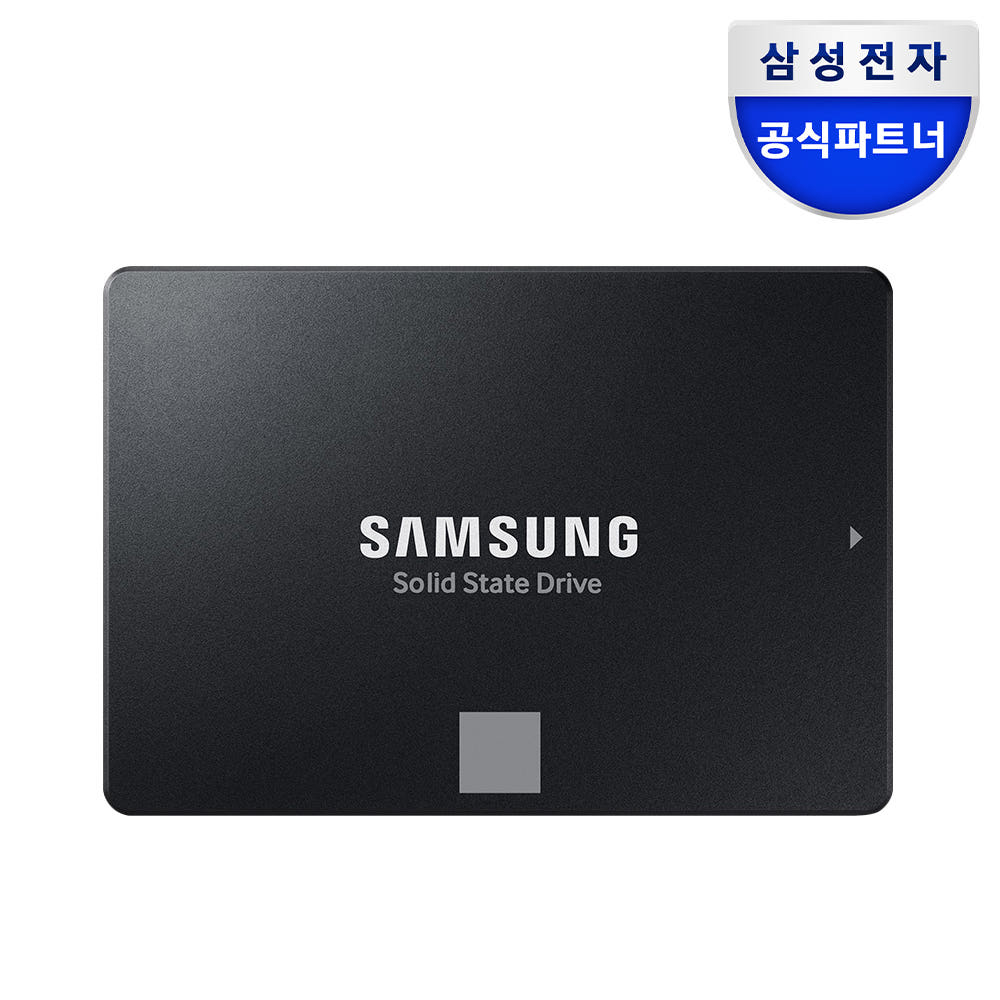 삼성 870 EVO SATA SSD