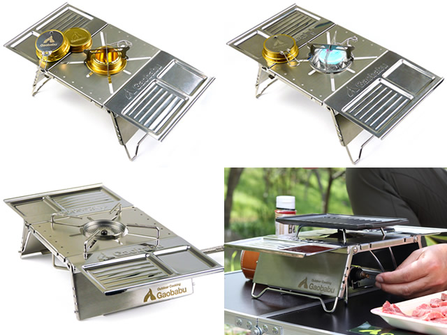 가오바부 Gaobabu 캠핑 멀티 그릴 BBQ 스탠드 세트 GSET-34