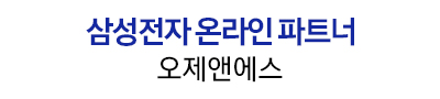 이동식 TV 거치대 티비 스탠드 대형 LG 삼성 호환 삼탠바이미 모니터 무타공 수납함 포함