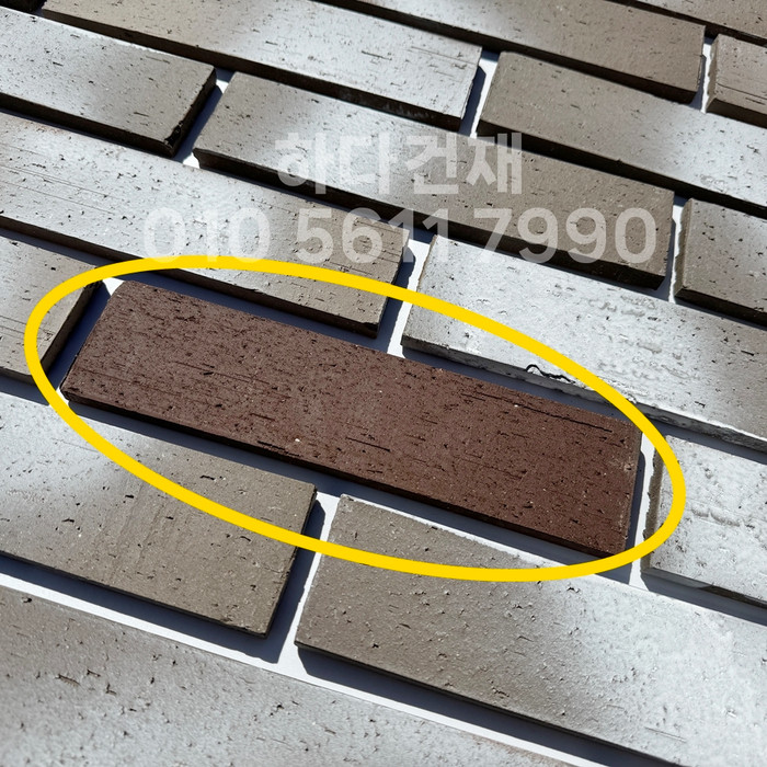 점토타일 그라데이션 240x60x12T 04번 컬러 / 하다건재