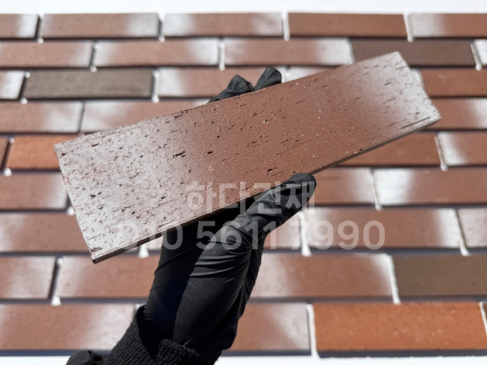 점토타일 그라데이션 240x60x12T 05번 컬러 / 하다건재