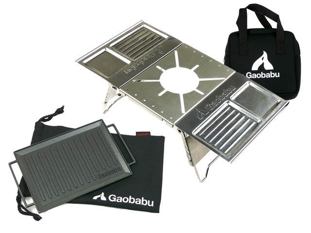 가오바부 Gaobabu 캠핑 멀티 그릴 BBQ 스탠드 세트 GSET-34
