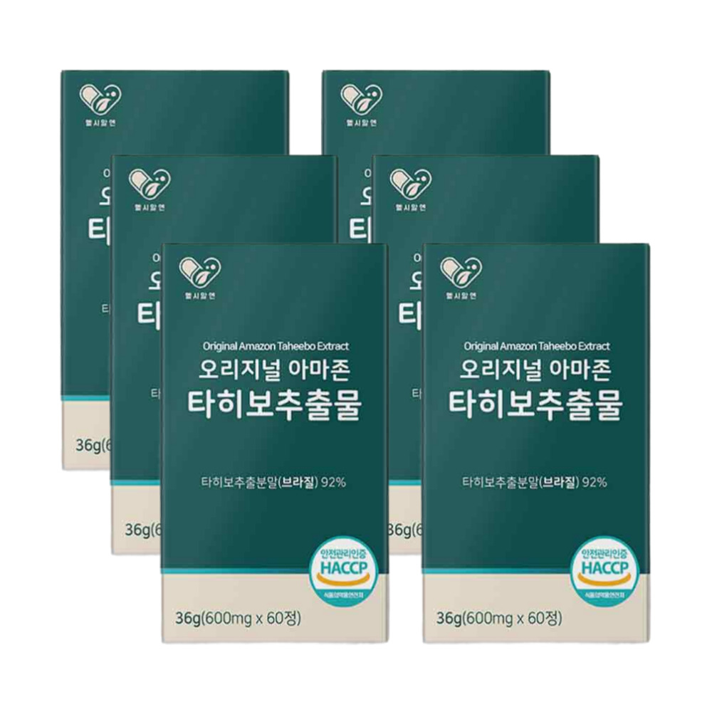 헬시알엔 오리지널아마존 타히보 추출물 브라질 베라트릭산 타이보 타베트리 베타트릭산 60정, 6개 - 메인 이미지