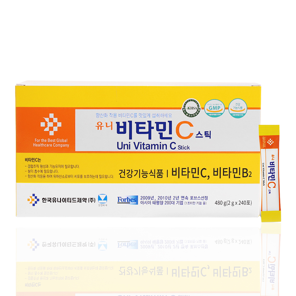 유니 비타민 C B2 분말 240포 4개월분 비타민씨 가루 스틱 - 상품 이미지