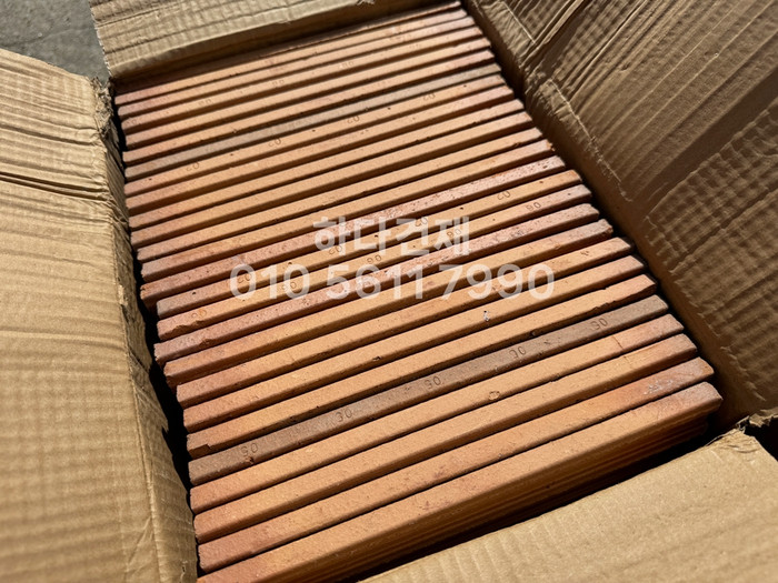 점토타일 그라데이션 240x60x12T / 하다건재