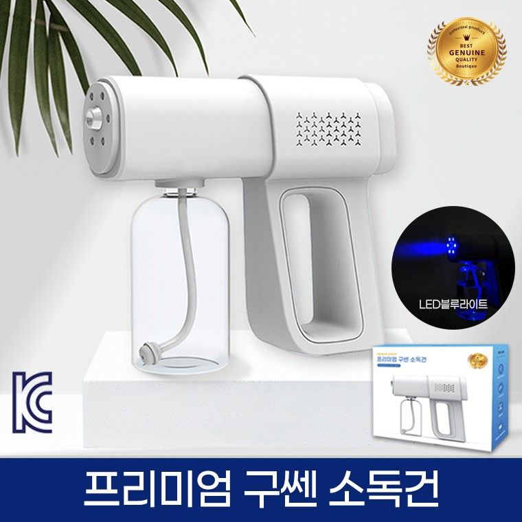 가정용 방역 소독기 소독건 스프레이 분무기 안개 무선 - 상세 이미지 2