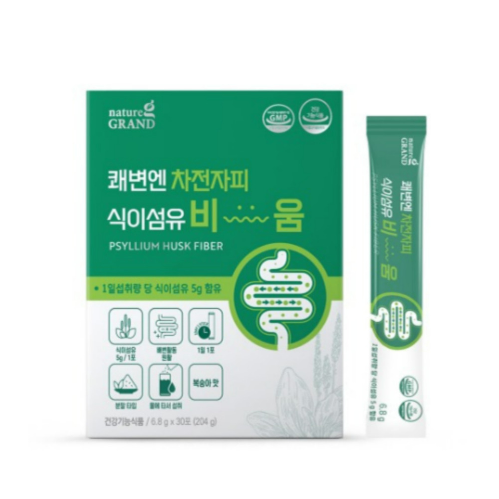 쾌변엔 차전자피 식이섬유 비움 30포 차전자피가루 효능 - 상세 이미지 3
