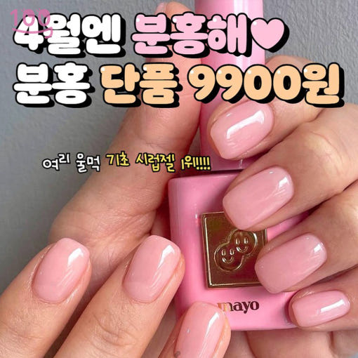 thumbnail-8
