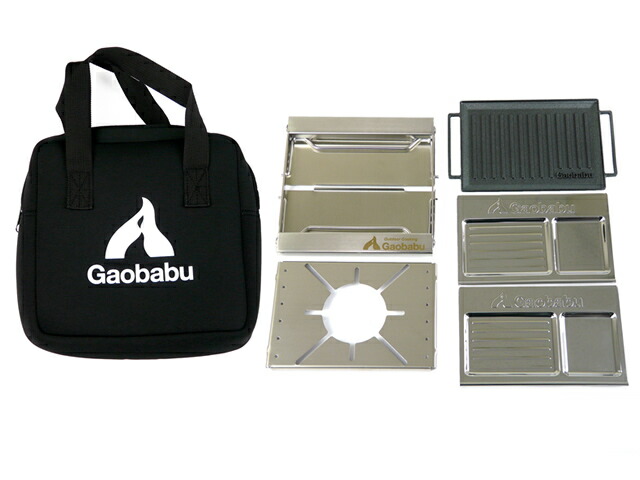 가오바부 Gaobabu 캠핑 멀티 그릴 BBQ 스탠드 세트 GSET-34
