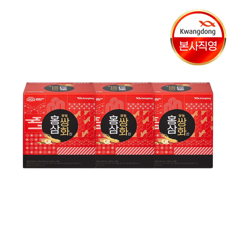 광동 홍삼쌍화진 10포, 3개 제품 이미지
