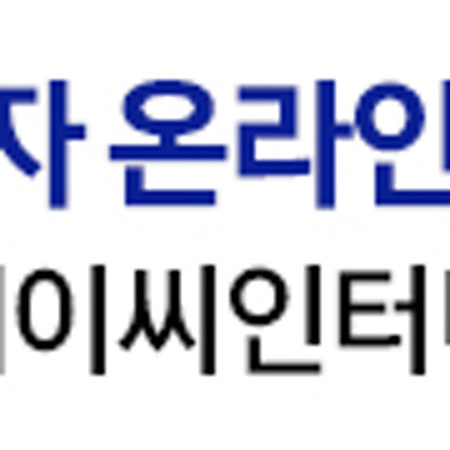 삼성 갤럭시 버즈4 버즈4프로 케이스 패브릭 커버