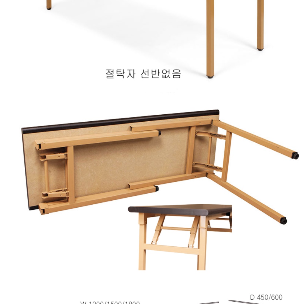 1800x900 튼튼한 접이식 테이블 접는 전시회 테이블 박람회 테이블 - 상세 이미지 4