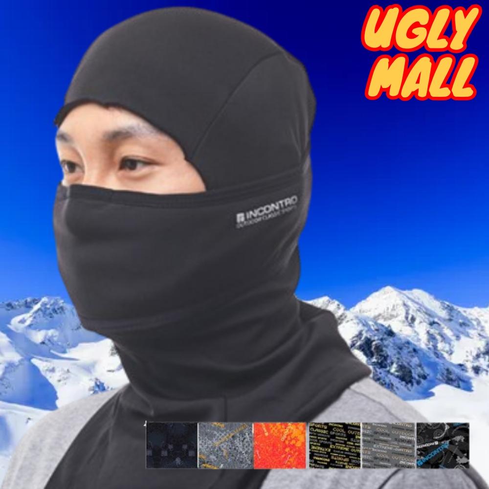 동계러닝용품 스노보드워머 스키장바라클라바 - 상품 이미지