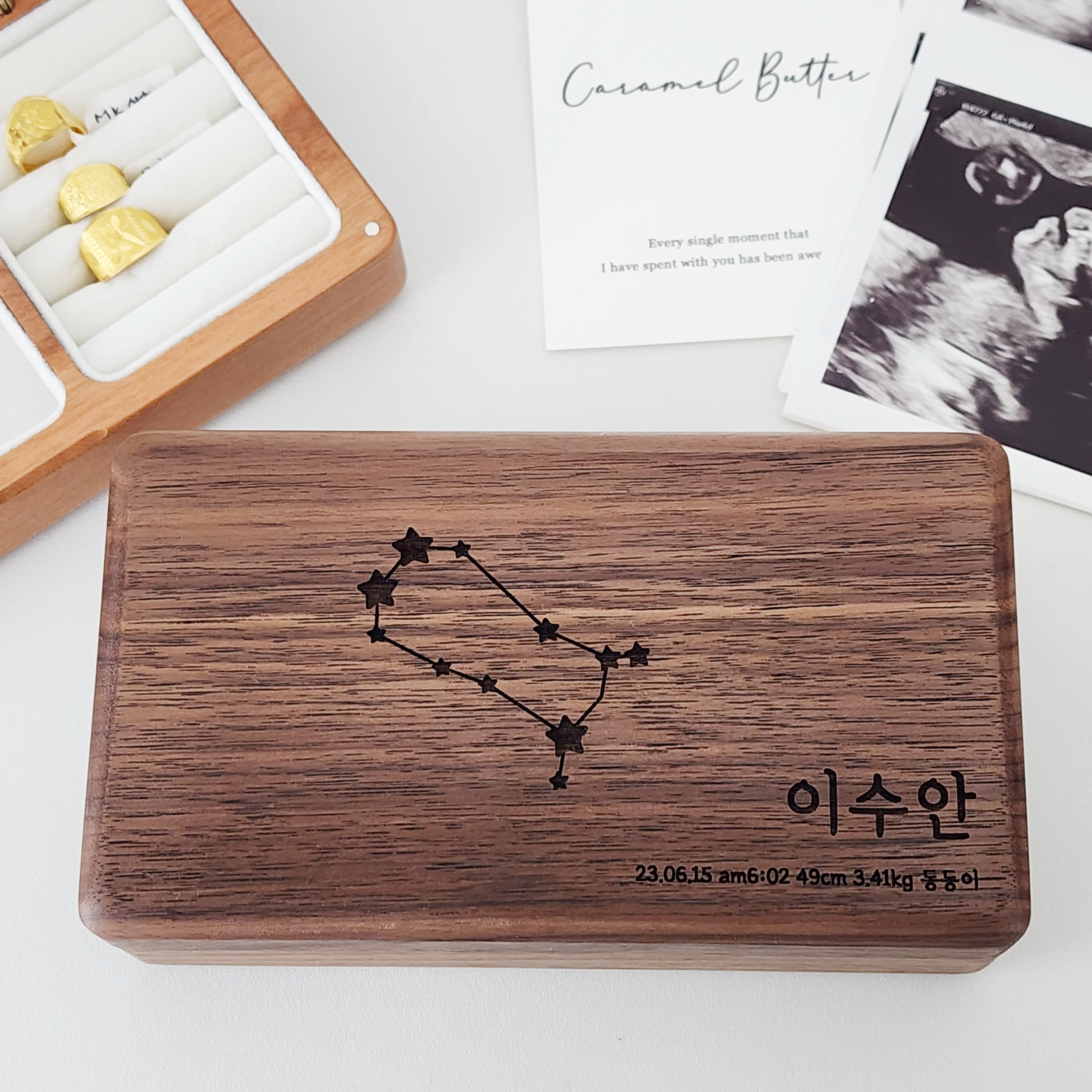 카라멜 원목 돌반지보관함 주얼리 악세사리 우드 아기 보관함 보석함 케이스