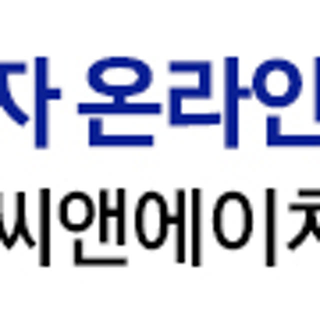 삼성전자 삼성 990 EVO PLUS M.2 NVMe SSD (정품)